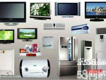深圳龍崗區(qū)專業(yè)回收服務 二手空調(diào)、電腦電器、紅木家具與辦公用品一站式回收指南