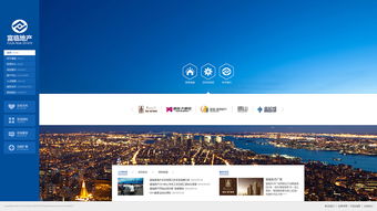 2014年度網(wǎng)頁(yè)設(shè)計(jì)精選 探索高清視覺(jué)與卓越用戶體驗(yàn)