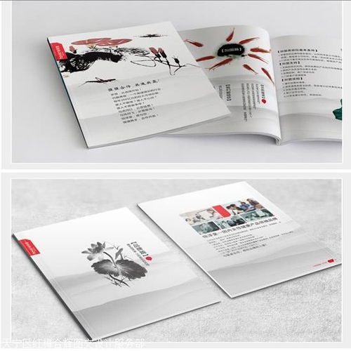 常州圖文快印 專(zhuān)業(yè)樣本畫(huà)冊(cè)設(shè)計(jì)與印刷，數(shù)碼快印價(jià)格優(yōu)惠